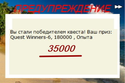 турниры • РУССКАЯ РЫБАЛКА