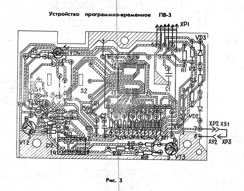 Невотон пт 305 схема