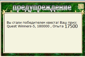 Мёртвые берега 