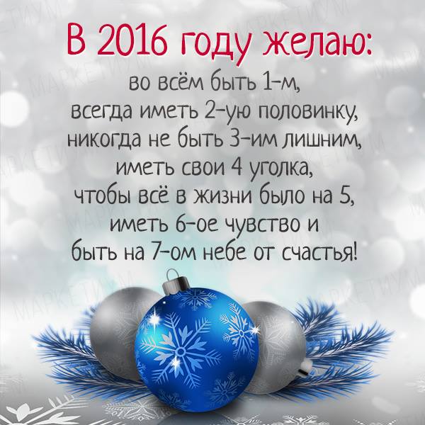  ОКСАНУ ЧЕБ С ДНЕМ РОЖДЕНИЯ!!!