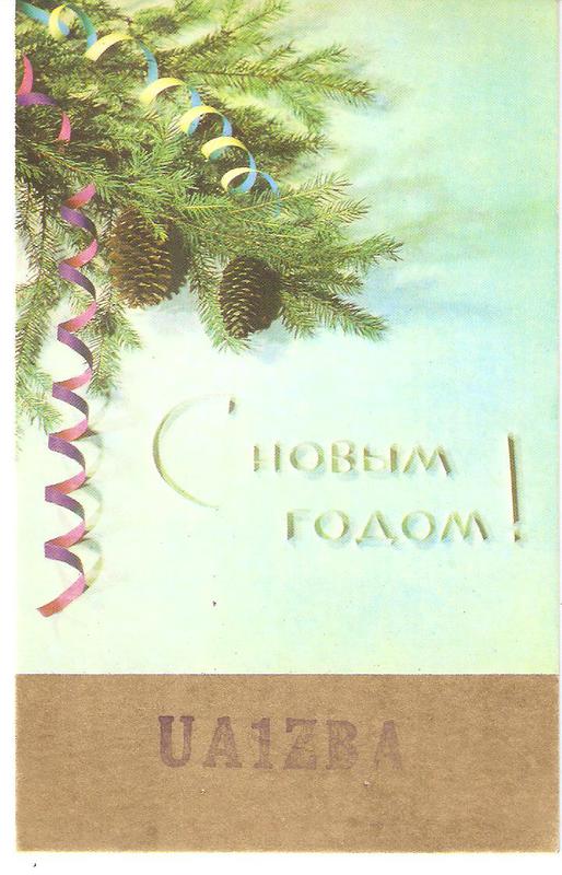  ЭПУ Сириус 311 посоветуйте с заменой .