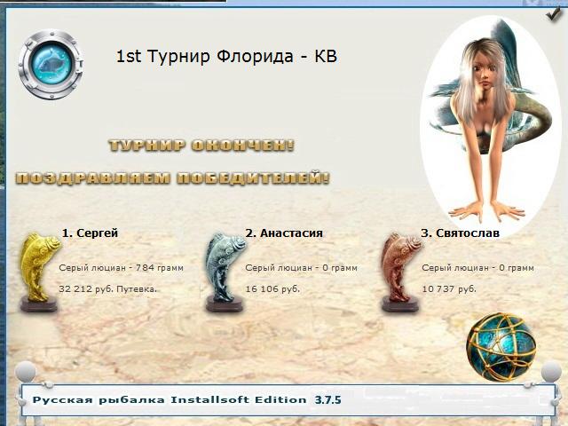 Скальный пейзаж 