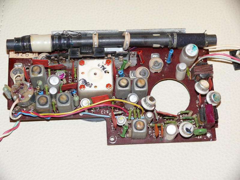 Форумы сайта \\