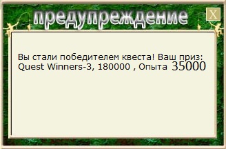 Самана 