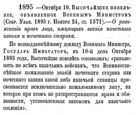  помогите понять