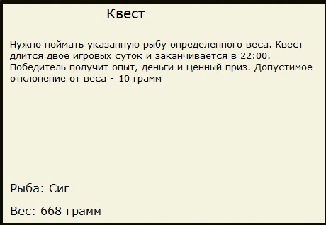Хмурый день 