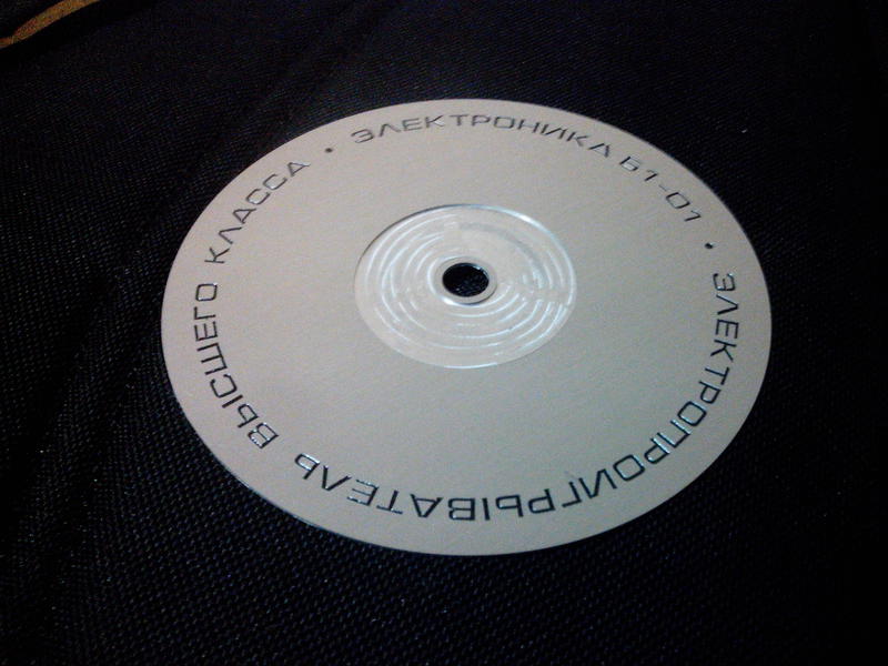  Изготовление панелей(Бриг,Вега и др.)