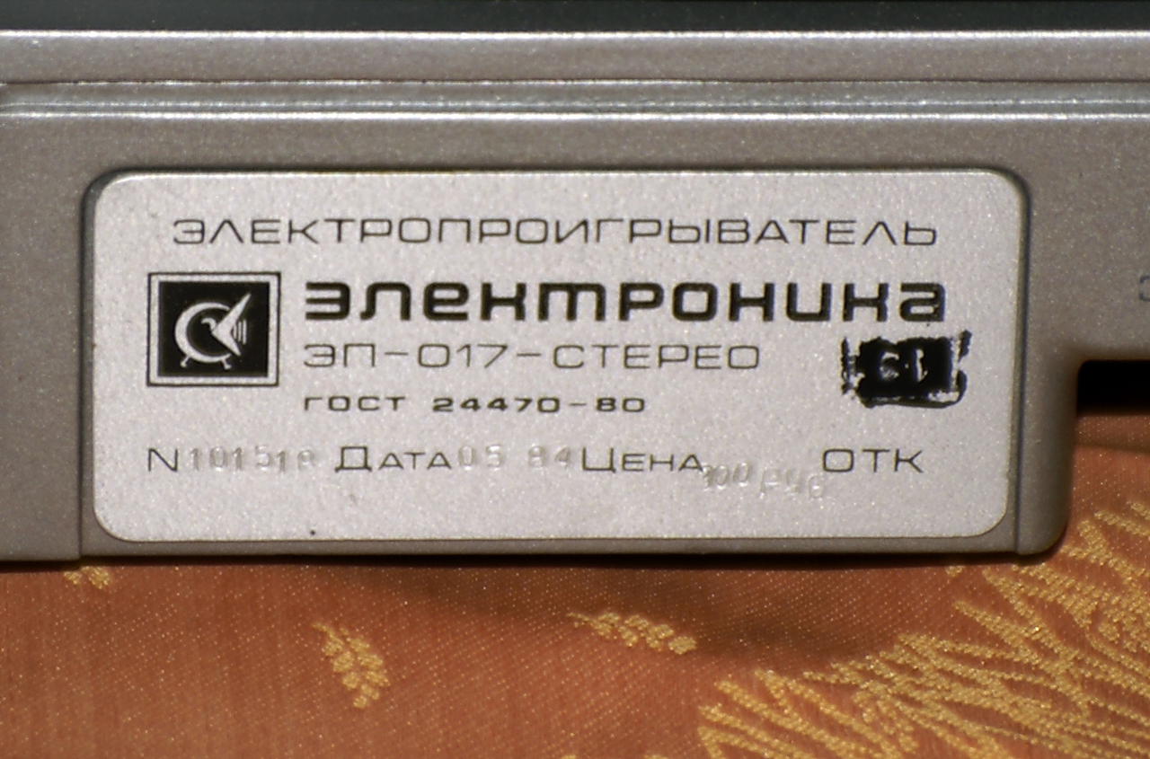 Доска объявлений сайта \\