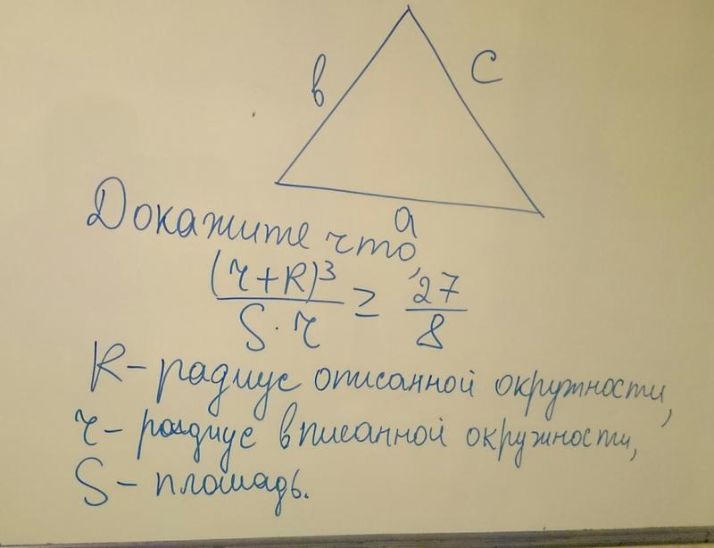 Математический форум Math Help Planet 