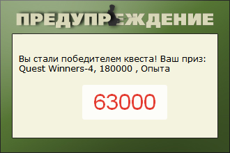 РУССКАЯ РЫБАЛКА Installsoft Edition 