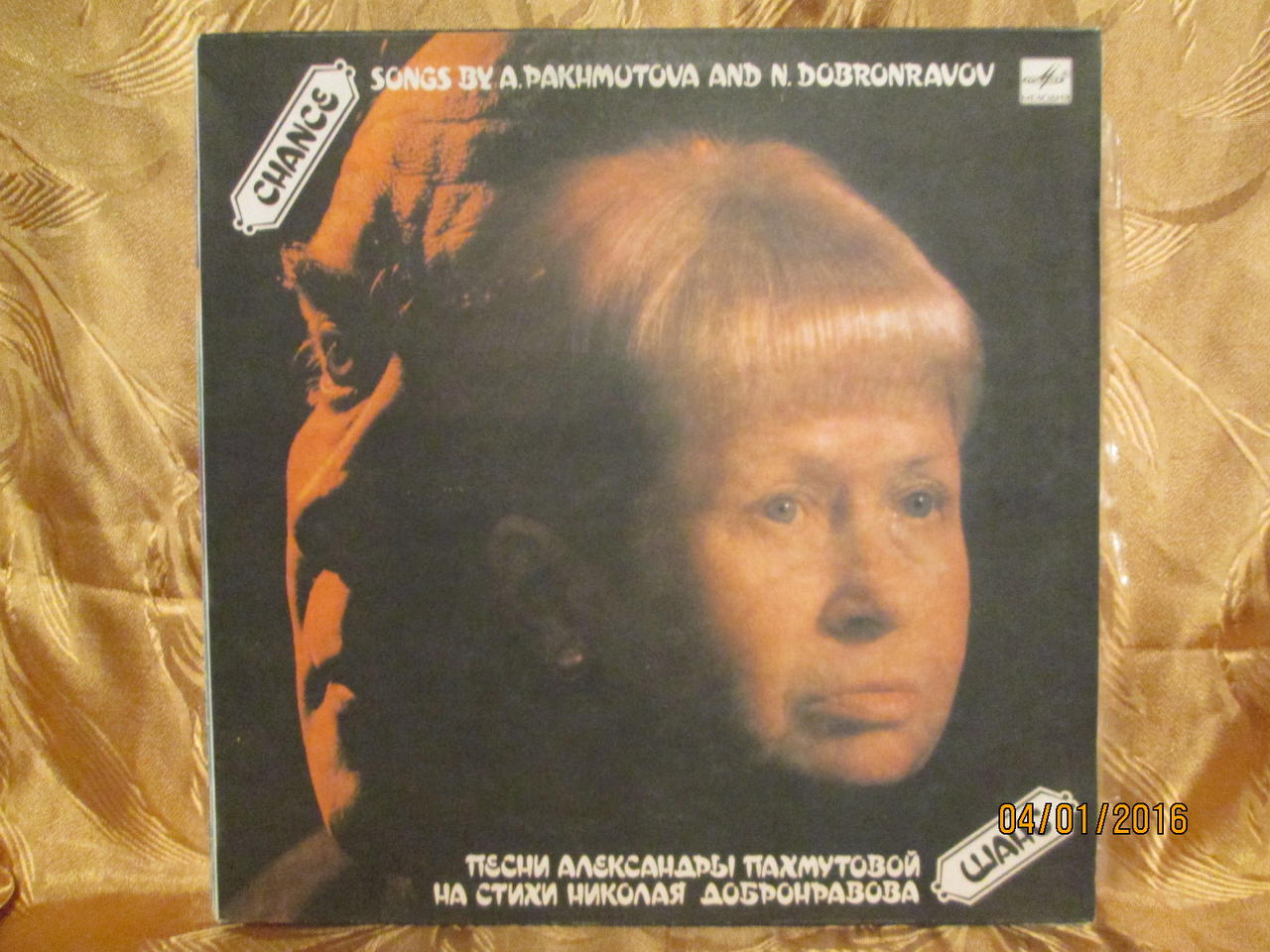 Доска объявлений сайта \\