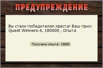 РУССКАЯ РЫБАЛКА Installsoft Edition 