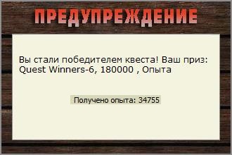 РУССКАЯ РЫБАЛКА Installsoft Edition 