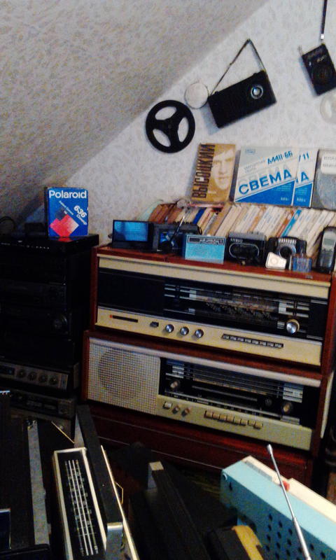 Форумы сайта \\
