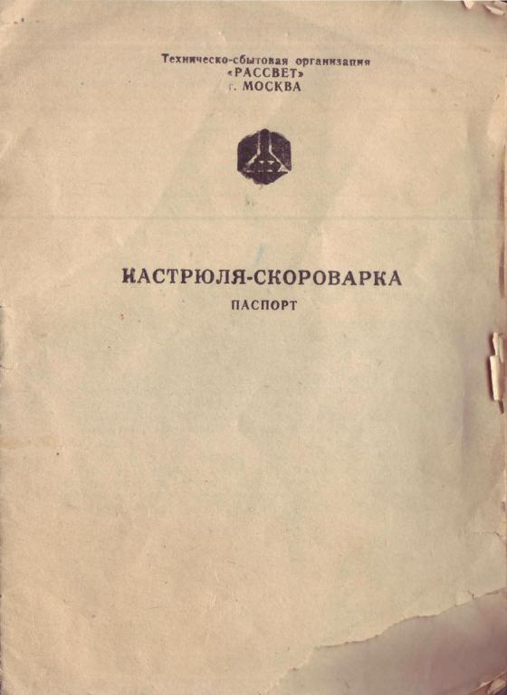 Форумы сайта \\