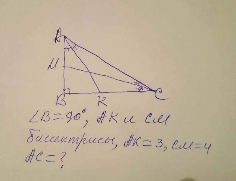 Математический форум Math Help Planet 