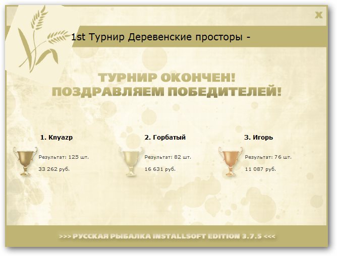 Кувшинки и лилии 