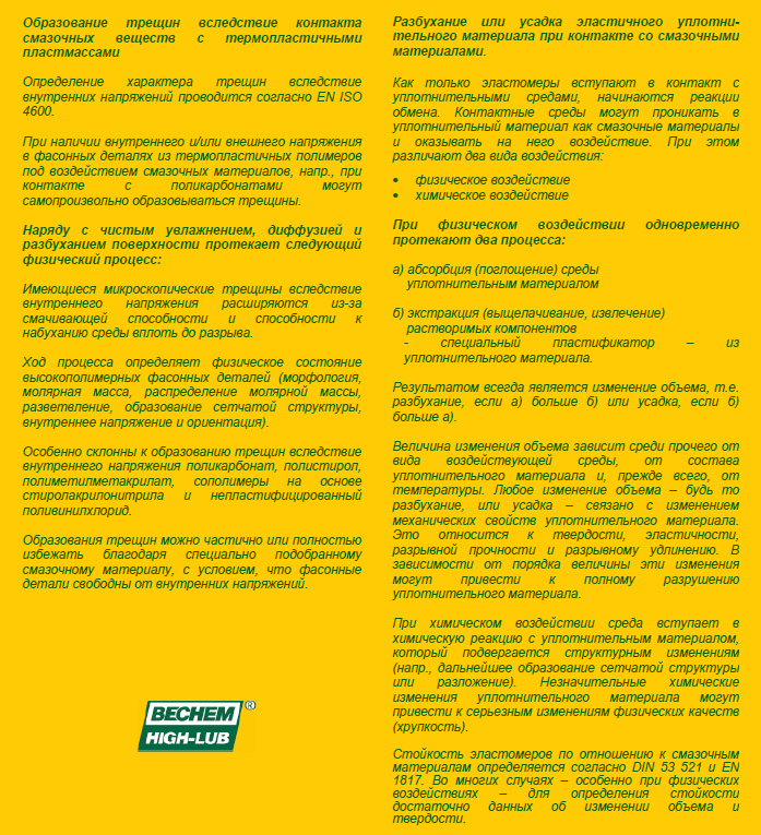 Форумы сайта \\
