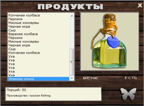 Одинокий маяк 