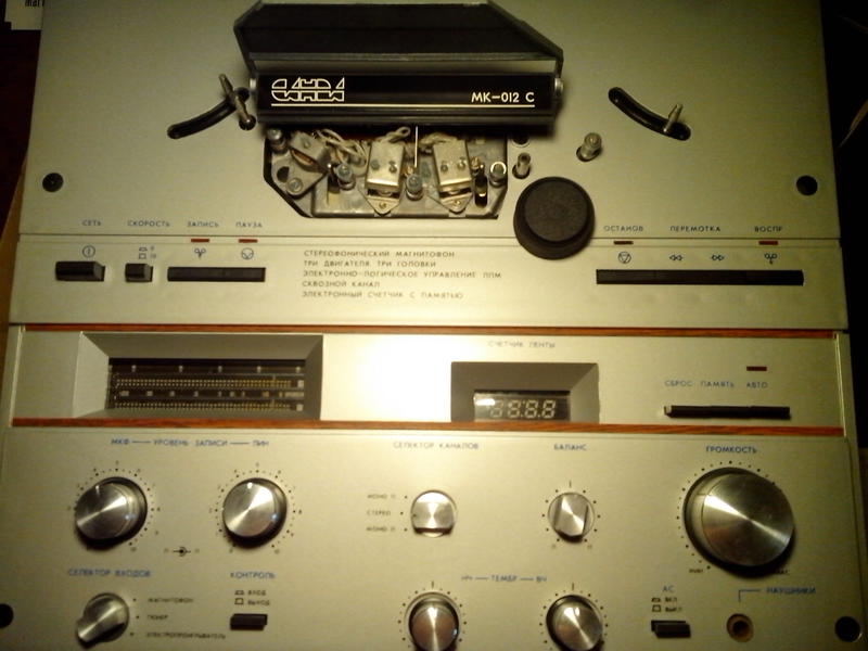 Форум любителей катушечных магнитофонов, аналоговой видео и аудио аппаратуры 