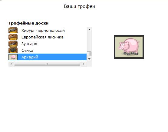 Коряжник 
