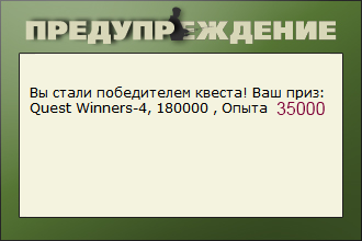 РУССКАЯ РЫБАЛКА Installsoft Edition 