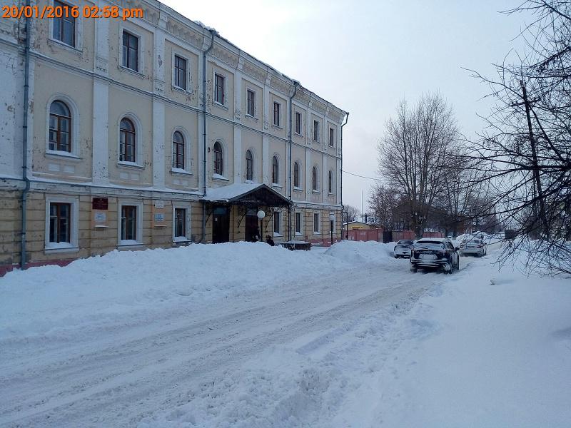 ЗАРПЛАТЫ И РЕЗУЛЬТАТЫ РАБОТЫ СКОПИНСКИХ ГРАДОНАЧАЛЬНИКОВ.  145332145612108270