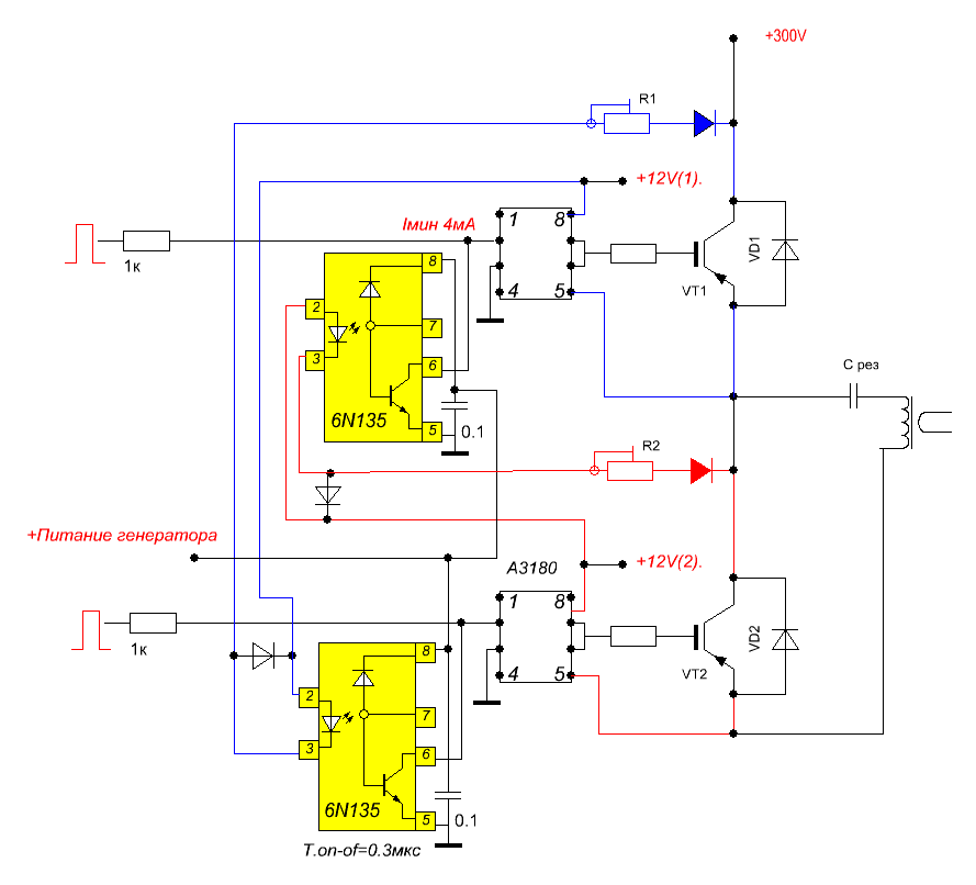 A3120 микросхема схема включения