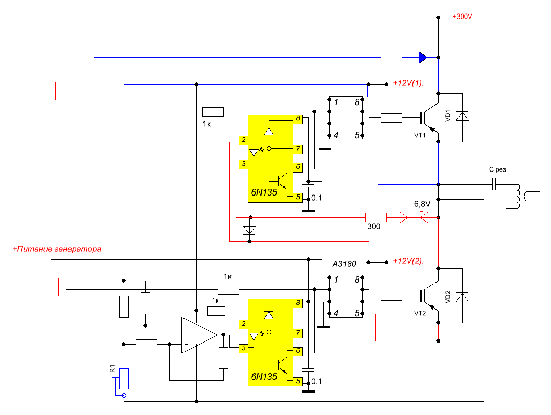 Схема включения hcnw3120