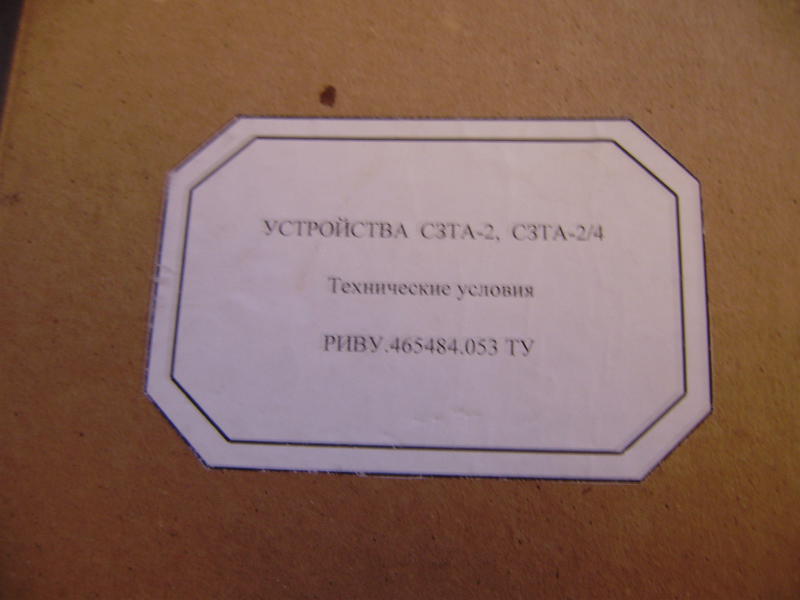 Форумы сайта \\