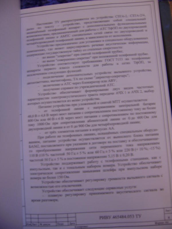 Форумы сайта \\