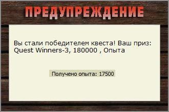 РУССКАЯ РЫБАЛКА Installsoft Edition 