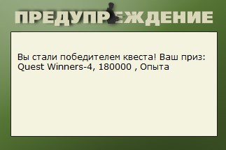 РУССКАЯ РЫБАЛКА Installsoft Edition 