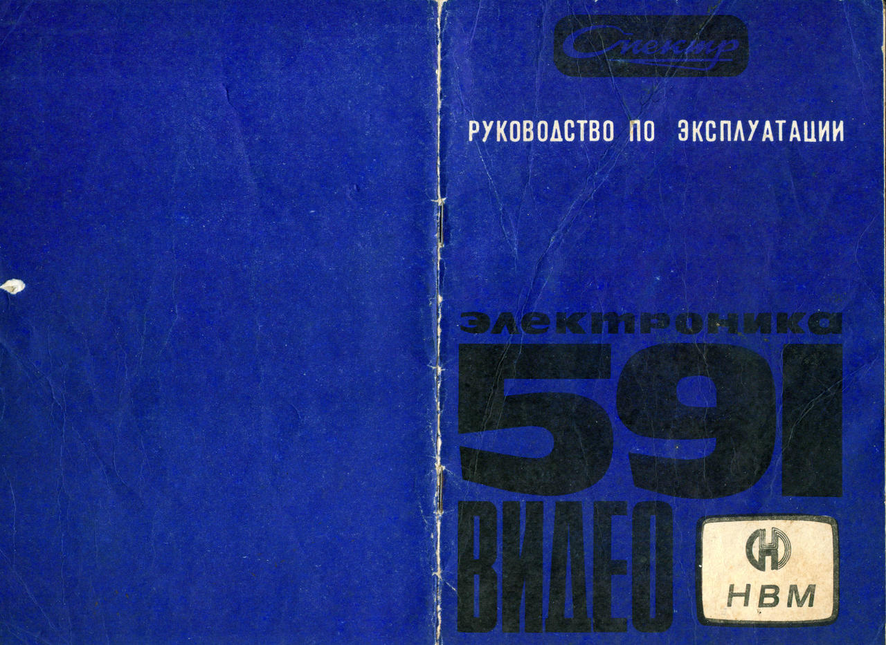 Форумы сайта \\
