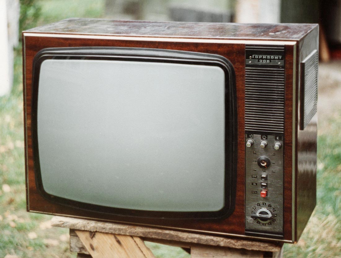  Какой телевизор был у Вас в советское время?
