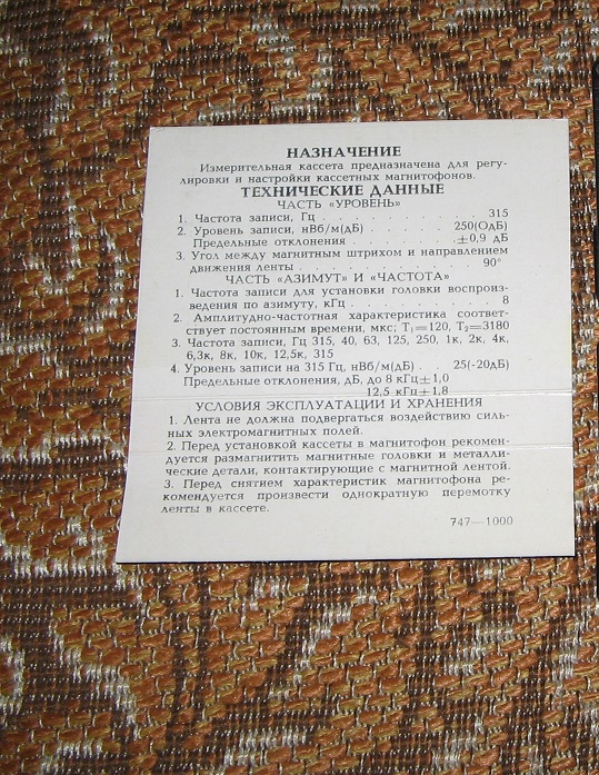 Форумы сайта \\
