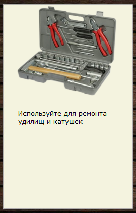 Дунай 