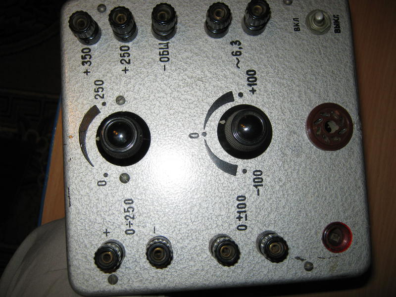 Форумы сайта \\