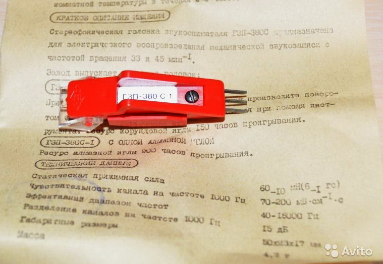 Форумы сайта \\