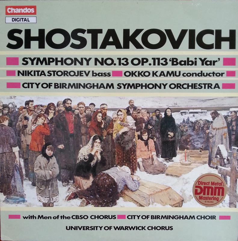  Начать новую тему