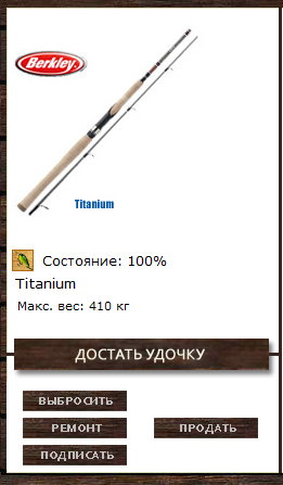 Осенние холмы 
