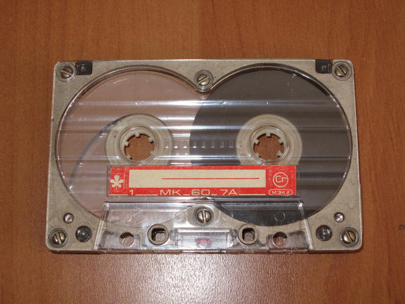 Продажа аудиокассет