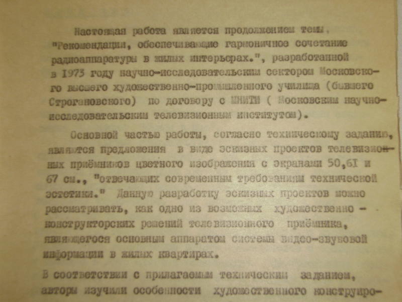 Форумы сайта \\