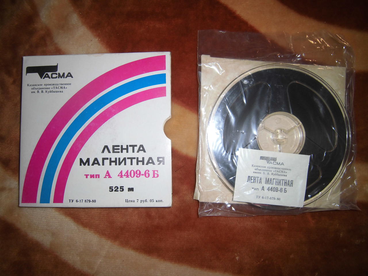 RT22.RU Радиотехника 20 века, форумы 