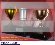 Свой дизайн для Русской Рыбалки 