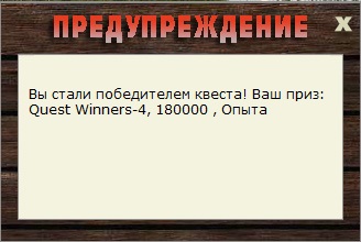 Пустынный берег 