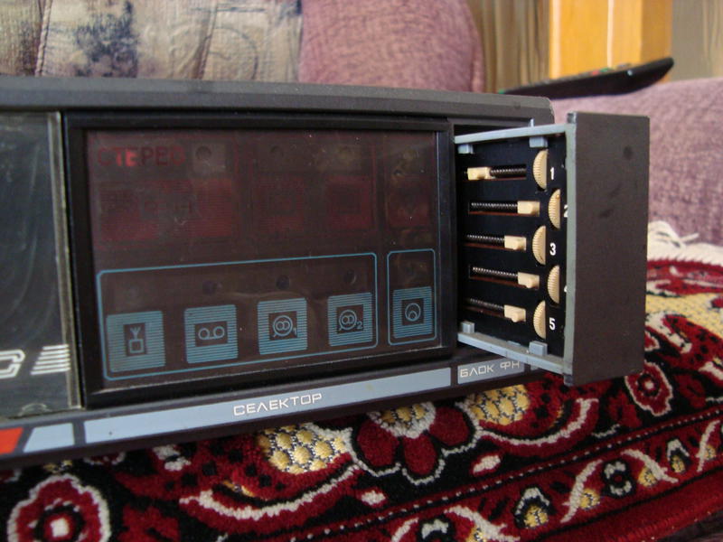  Усилитель Романтика 50РУ-122С