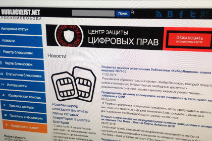  Борьба с пиратством и \\