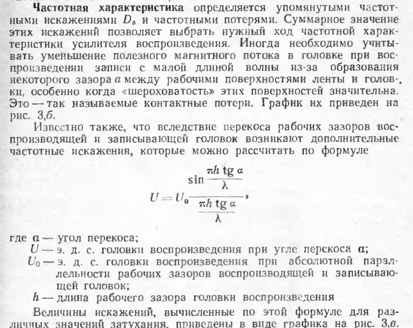 Форумы сайта \\