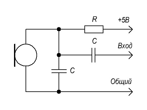 Подключение электретного микрофона схема
